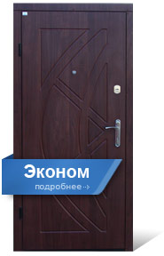 Эконом Двери Эконом