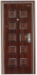 QSD-809 Двери QSD-809