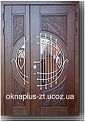 Входные двустворчатые 3870 Двери Входные двустворчатые 3870