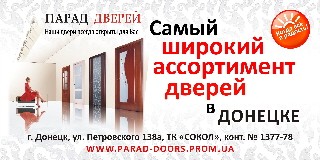 �������, ���������� �������� ��������� �.�.�