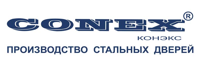 �������, ���������� �������� �Conex�