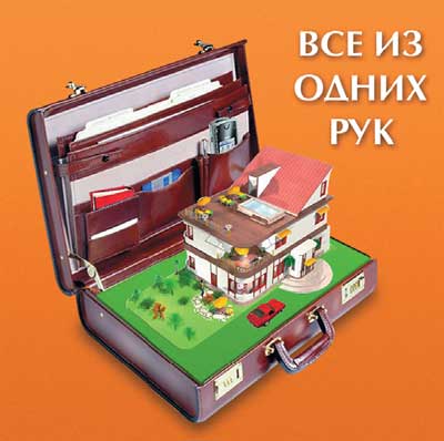 �������, ���������� �������� �������� / Dovgal�